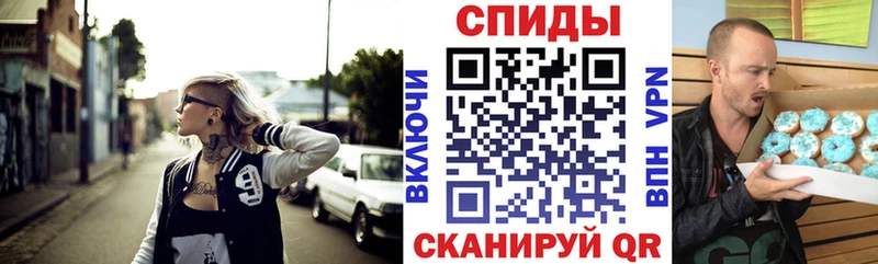 АМФ Premium Щучье