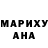 Амфетамин VHQ Nazik Kocherhin
