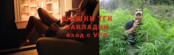 ешки Абаза