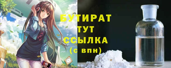 дживик Абдулино