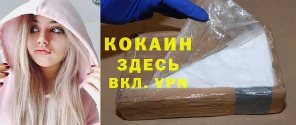 дживик Абдулино