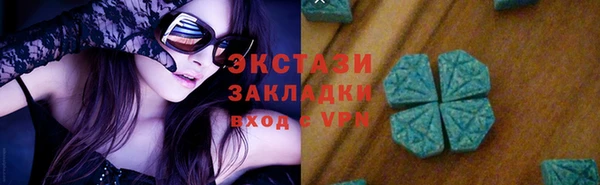 твердый Нефтегорск