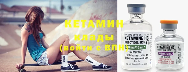 дживик Абдулино