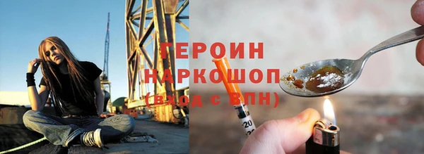 ешки Абаза