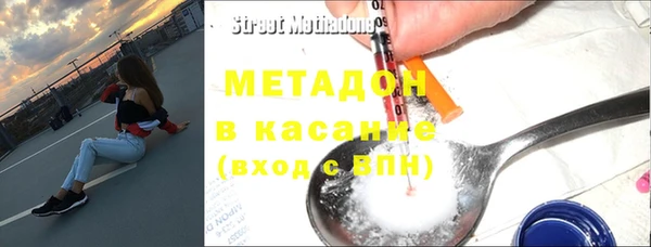 дживик Абдулино