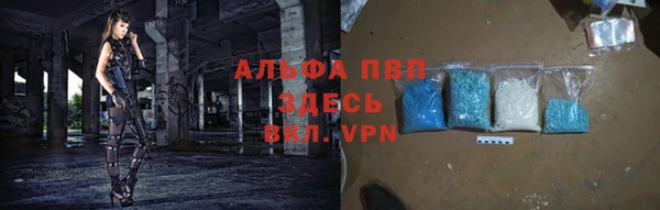 дживик Абдулино