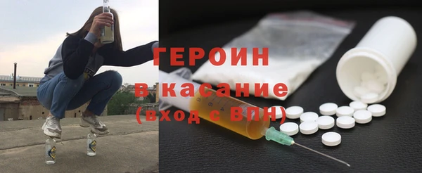 ешки Абаза