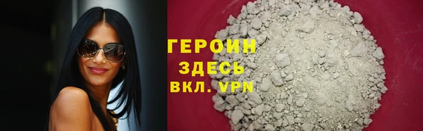 ешки Абаза