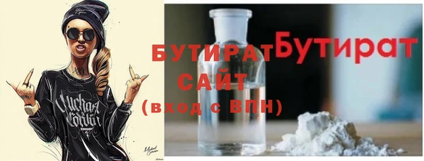 ешки Абаза