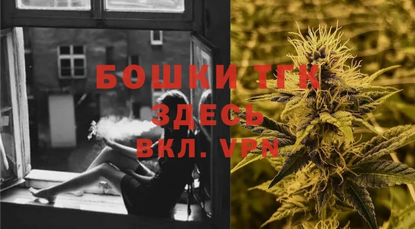 гашиш Нефтекумск