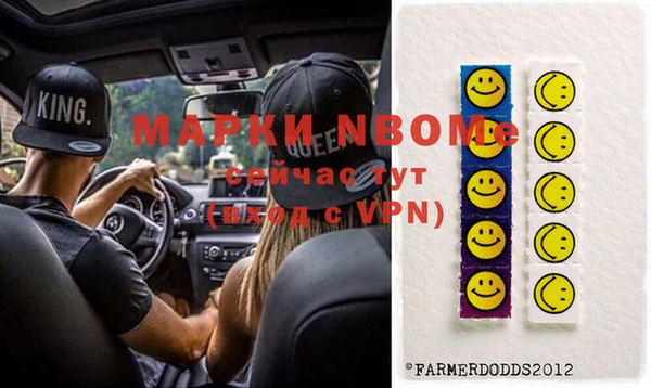 МДПВ Нея
