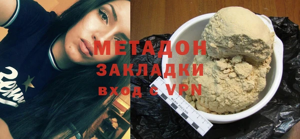 ешки Абаза