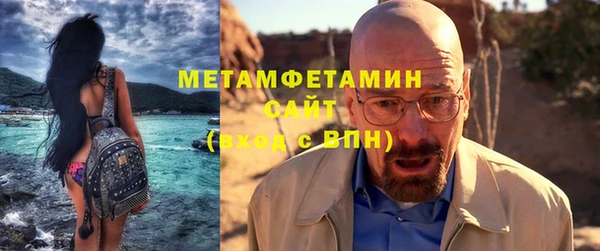 гашиш Нефтекумск