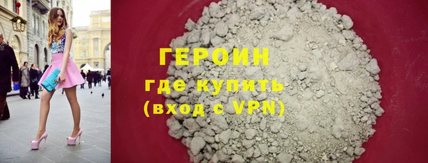 твердый Нефтегорск