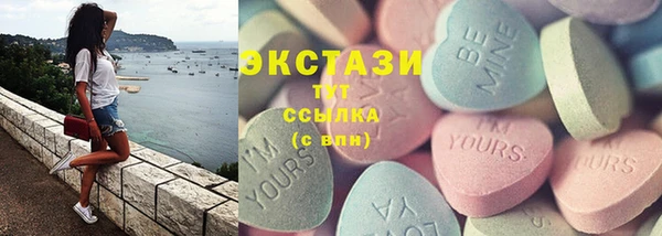 твердый Нефтегорск