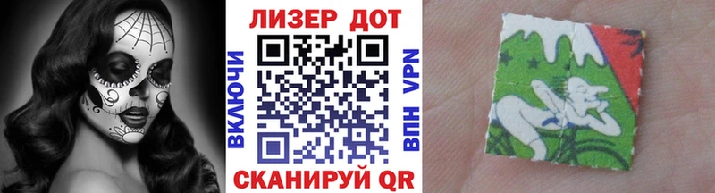 Марки NBOMe 1,5мг  закладки  Щучье 